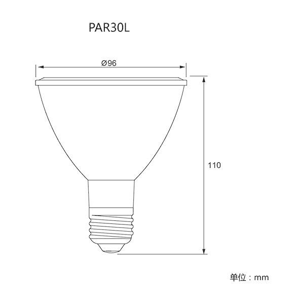 【BONUS+5％】LEDビーム球 E26 散光形 100w相当 PAR30 ビーム角38度 防湿 防雨 屋外 屋内兼用 LED 電球 e26 ビーム形 看板用 スポットライト LED LDR10-W30｜beamtec｜04