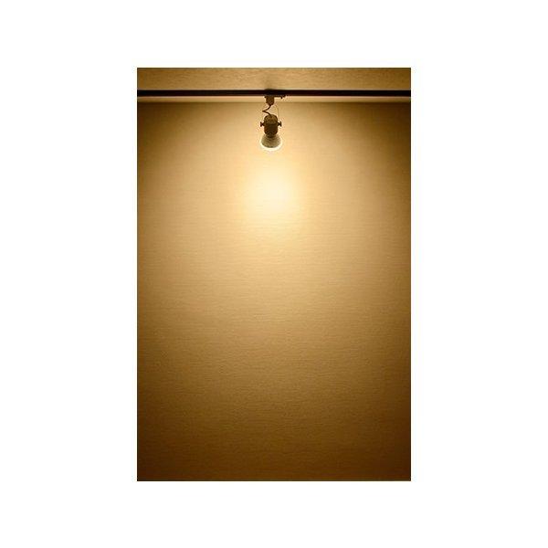 Beamtec（ビームテック） LEDビーム球 E26 散光形 100w相当 PAR30