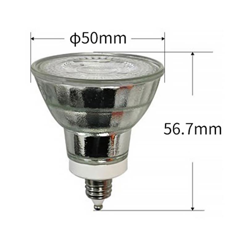 LED電球 スポットライト E11 ハロゲン 50W 相当 電球色 昼白色 調光器対応 LDR6D-E11II ビームテック | Beamtec | 04