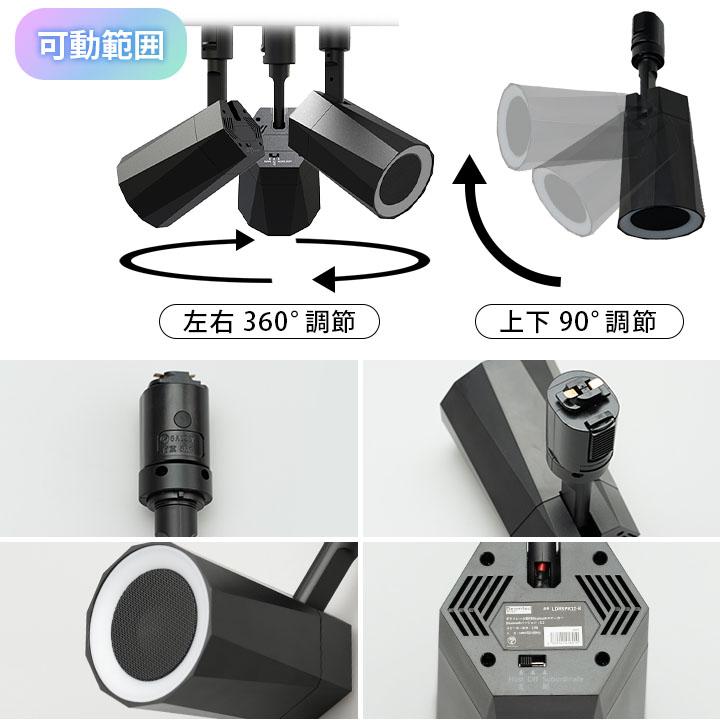 Beamtec bluetooth スピーカー 4個セット 小型 ポータブル