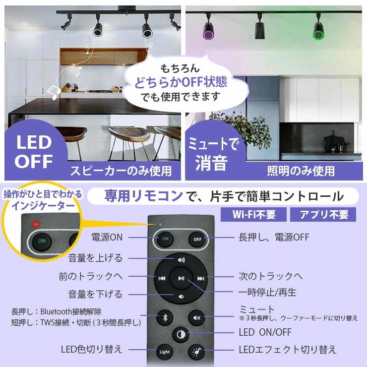 Beamtec（ビームテック） ステレオ Bluetooth スピーカー 2個セット