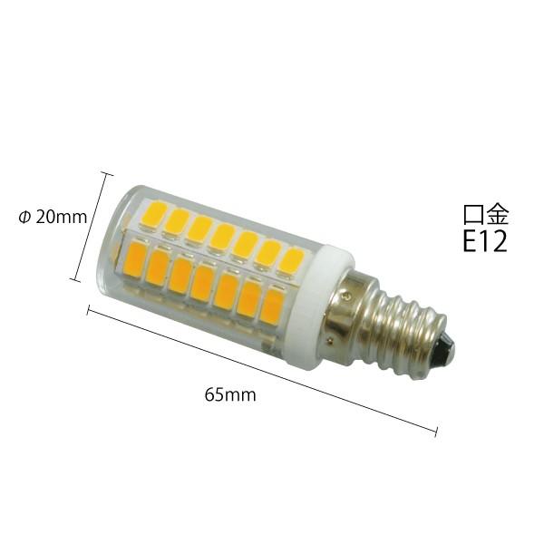 【BONUS+5％】LED電球 E12 35W相当 電球色 クリア LDT1L-E12-4W ビームテック｜beamtec｜02