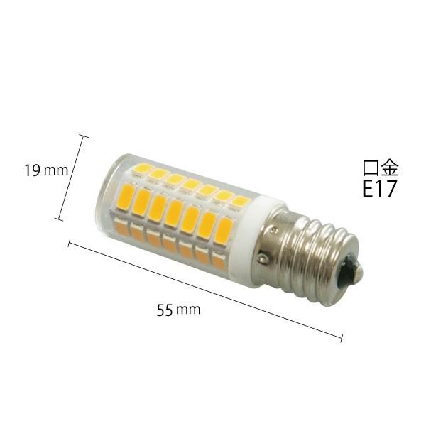 Led 電球 3 5w ナツメ球 豆電球 トウモロコシランプ 口金 E17 Led 電球 クリア電球 270度全体発光 Ra80 常夜灯 Led 電球色 2700k Ldt1l E17 4w ビームテックpaypayモール店 通販 Paypayモール