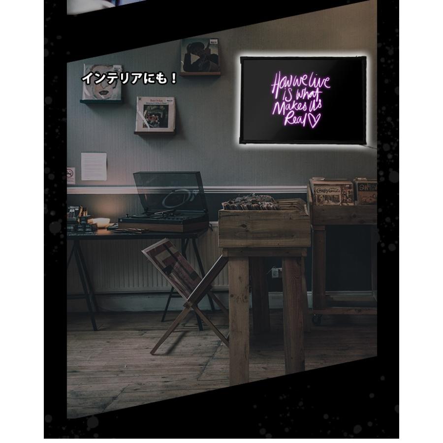 Beamtec（ビームテック） 光る看板 電光掲示板 電子看板 700×500