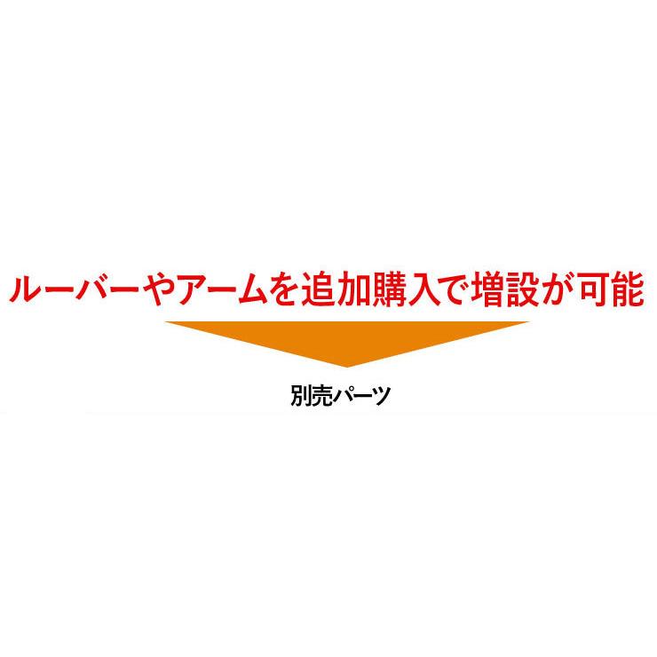 LED投光器 600W 投光器 LED 屋外 看板 駐車場 倉庫 工場 作業灯 防犯灯 LED高天井用照明器具 LEG600 ビームテック｜beamtec｜12