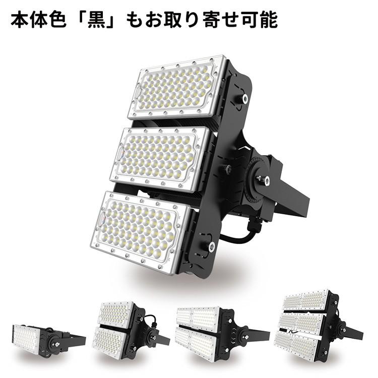 Beamtec（ビームテック） LED投光器 100W 投光器 LED 屋外 看板 駐車場