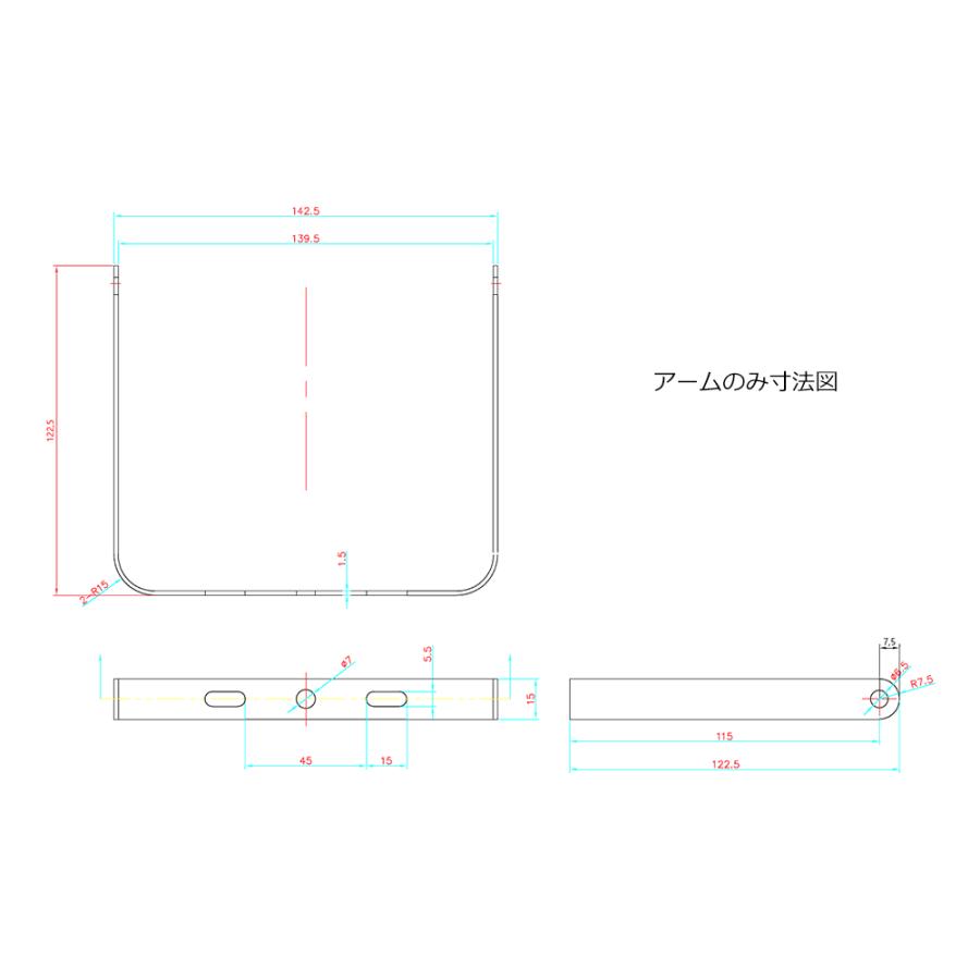 2個セット LED投光器 センサー 電球色 昼光色 黒 30W IP65 屋内 屋外 防塵 耐塵 防水 LES030--2 ビームテック | Beamtec | 14