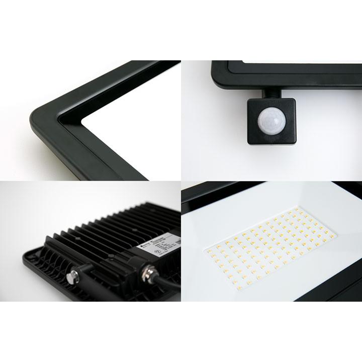 LED投光器 センサー 電球色 昼光色 黒 30W IP65 屋内 屋外 防塵 耐塵 防水 LES030 ビームテック | Beamtec | 04