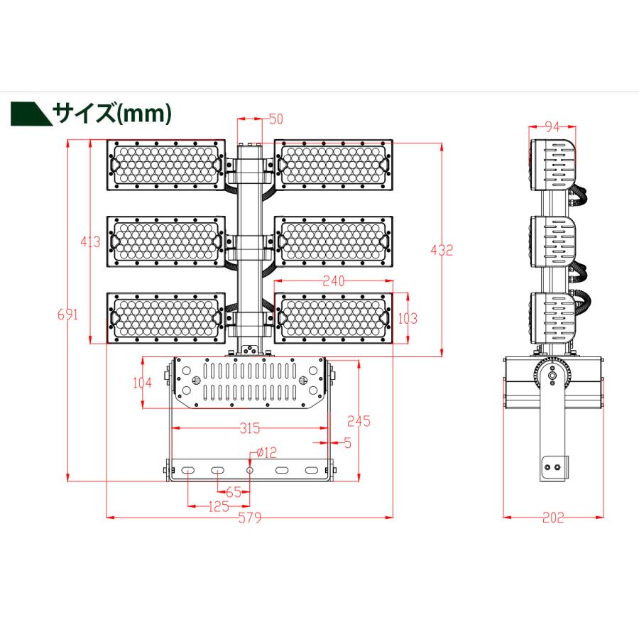 LED投光器 720W 投光器 LED 屋外 看板 駐車場 倉庫 工場 作業灯 防犯灯 LED高天井 照明器具 LET720 ビームテック | Beamtec | 17