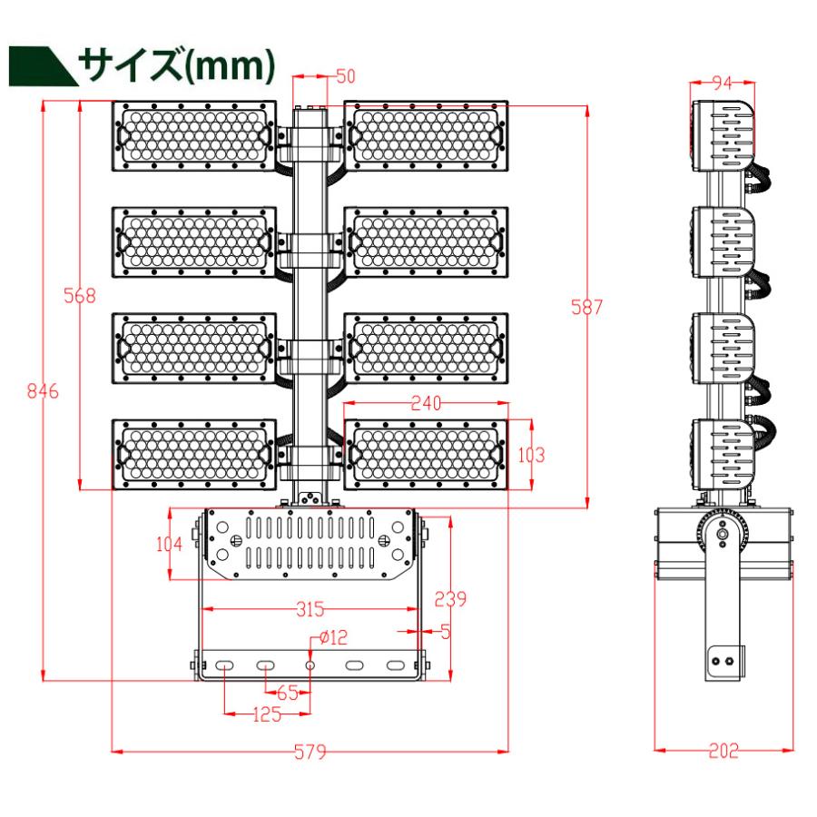LED投光器 960W 投光器 LED 屋外 看板 駐車場 倉庫 工場 作業灯 防犯灯 LED高天井 照明器具 LET960 ビームテック | Beamtec | 17