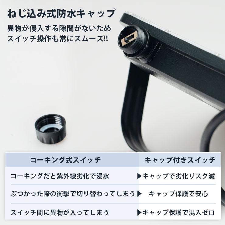 LED投光器 電球色 昼白色 昼光色 黒 白 100W IP65 屋内 屋外 防塵 耐塵 防水 LEW100DOUII ビームテック | Beamtec | 09