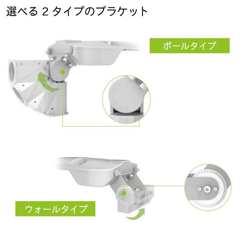 LED防犯灯 LED街路灯 150W 24000lm 昼白色 防水防塵 耐衝撃 耐雷 RoHS認証 PSE認証 LKC-150C ビームテックの画像