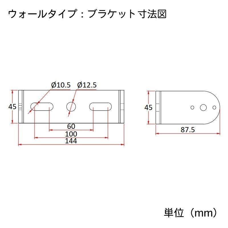 LED防犯灯 LED街路灯 200W 30400lm 昼白色 防水防塵 耐衝撃 耐雷 RoHS認証 PSE認証 LKC-200C ビームテックの画像
