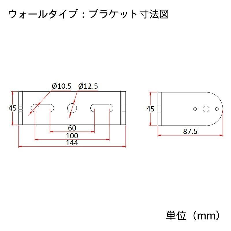 LED防犯灯 LED街路灯 50W 8000lm 昼白色 防水防塵 耐衝撃 耐雷 RoHS認証 PSE認証 LKC-50C ビームテック｜beamtec｜07