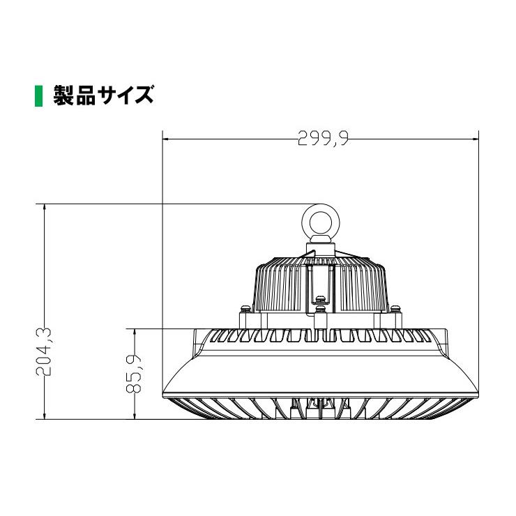 Beamtec（ビームテック） LED水銀灯 800W 相当 高天井用LED LED照明
