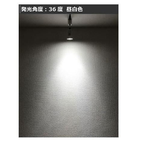 100個セット LED電球 スポットライト E11 ハロゲン 60W 相当 濃い電球色 電球色 昼白色 調光器対応 LSB5611D--100 ビームテック | Beamtec | 13