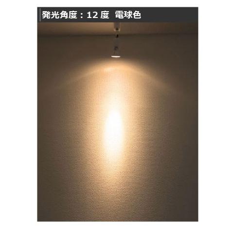 100個セット LED電球 スポットライト E11 ハロゲン 60W 相当 濃い電球色 電球色 昼白色 調光器対応 LSB5611D--100 ビームテック | Beamtec | 06