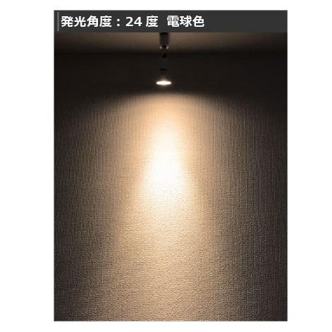 100個セット LED電球 スポットライト E11 ハロゲン 60W 相当 濃い電球色 電球色 昼白色 調光器対応 LSB5611D--100 ビームテック | Beamtec | 07