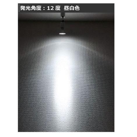 LED電球 スポットライト E11 ハロゲン 60W 相当 濃い電球色 電球色 昼白色 調光器対応 LSB5611D ビームテック | Beamtec | 29