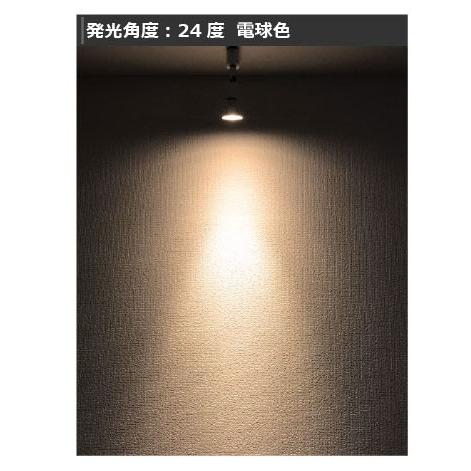 【BONUS+5％】LED電球 E11 口金 60W 調光器対応 電球色 昼白色 ハロゲン電球｜beamtec｜26