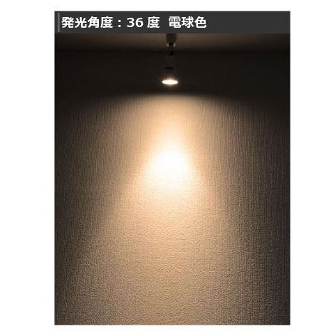 LED電球 スポットライト E11 ハロゲン 60W 相当 濃い電球色 電球色 昼白色 調光器対応 LSB5611D ビームテック | Beamtec | 27