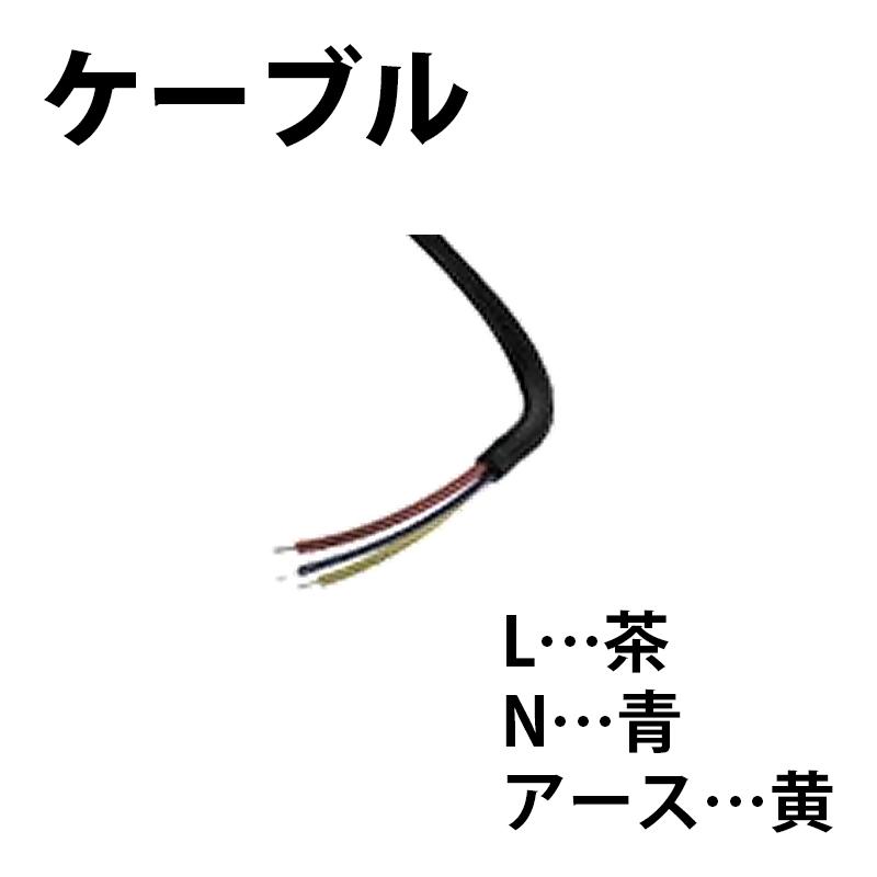 アッパーライト ガーデンライト 屋外 防水 IP67 φ95mm 3W 電球色 330lm 昼光色 330lm LSI-3 ビームテック | Beamtec | 05
