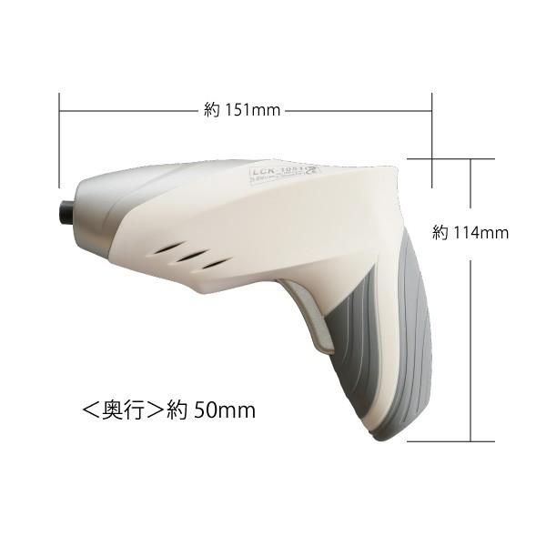 充電式ドライバー 電動ドリル 電動ドライバー ビットセット LED ライト付 ドライバー 軽量 コードレス USB充電 DIY 家具 組み立て MINID36 | Beamtec | 03