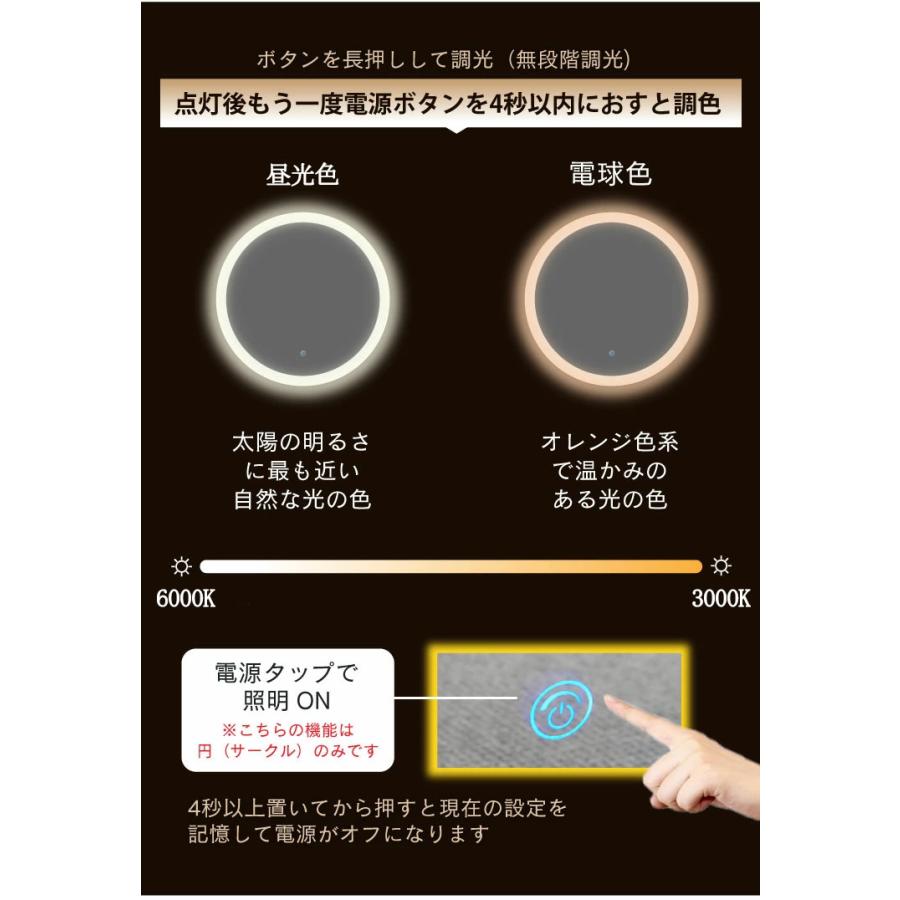 LEDミラー 女優ミラーミラー ライト付き ウォールミラー 丸型 四角 照明 おしゃれ 鏡 壁掛け 丸 モダン 寝室 壁掛け 丸型 角型 ビームテック