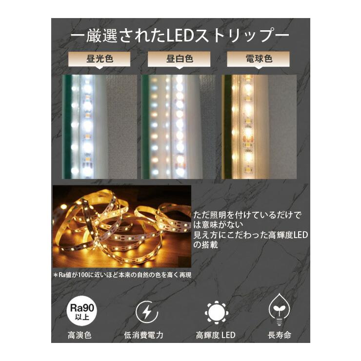 LEDミラー ミラー ライト付き ウォールミラー 楕円 調光 調色 照明 おしゃれ 鏡 壁掛け 丸 モダン 浴室 壁掛け デザイン オシャレ 丸型 オーバル MIRROR | Beamtec | 15