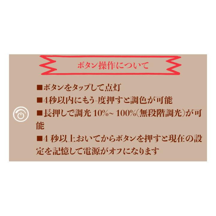 LEDミラー ミラー ライト付き ウォールミラー 楕円 調光 調色 照明 おしゃれ 鏡 壁掛け 丸 モダン 浴室 壁掛け デザイン オシャレ 丸型 オーバル MIRROR | Beamtec | 09