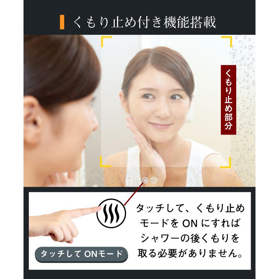 Beamtec LEDミラー ミラー ライト付き ウォールミラー 楕円 四角