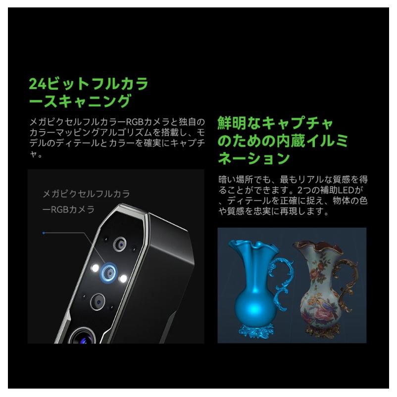 Creality Otter 3Dプリンター スキャナー 3Dスキャナー |  | 16