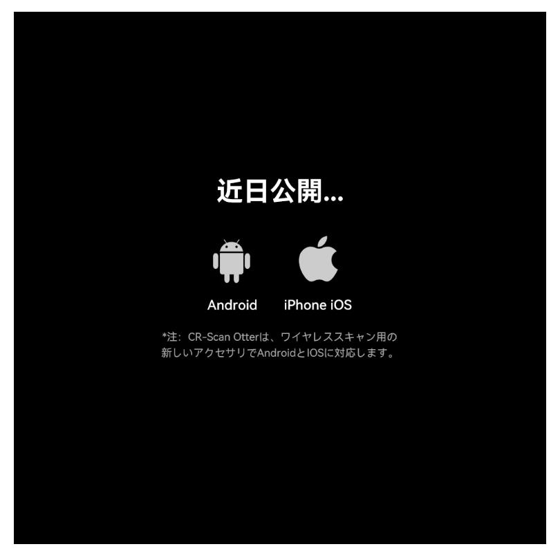 Creality Otter 3Dプリンター スキャナー 3Dスキャナー |  | 18