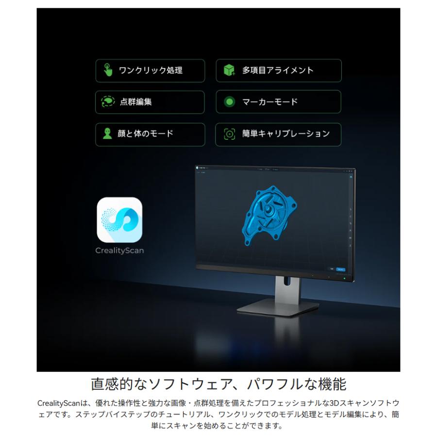 Creality Otter 3Dプリンター スキャナー 3Dスキャナー |  | 19