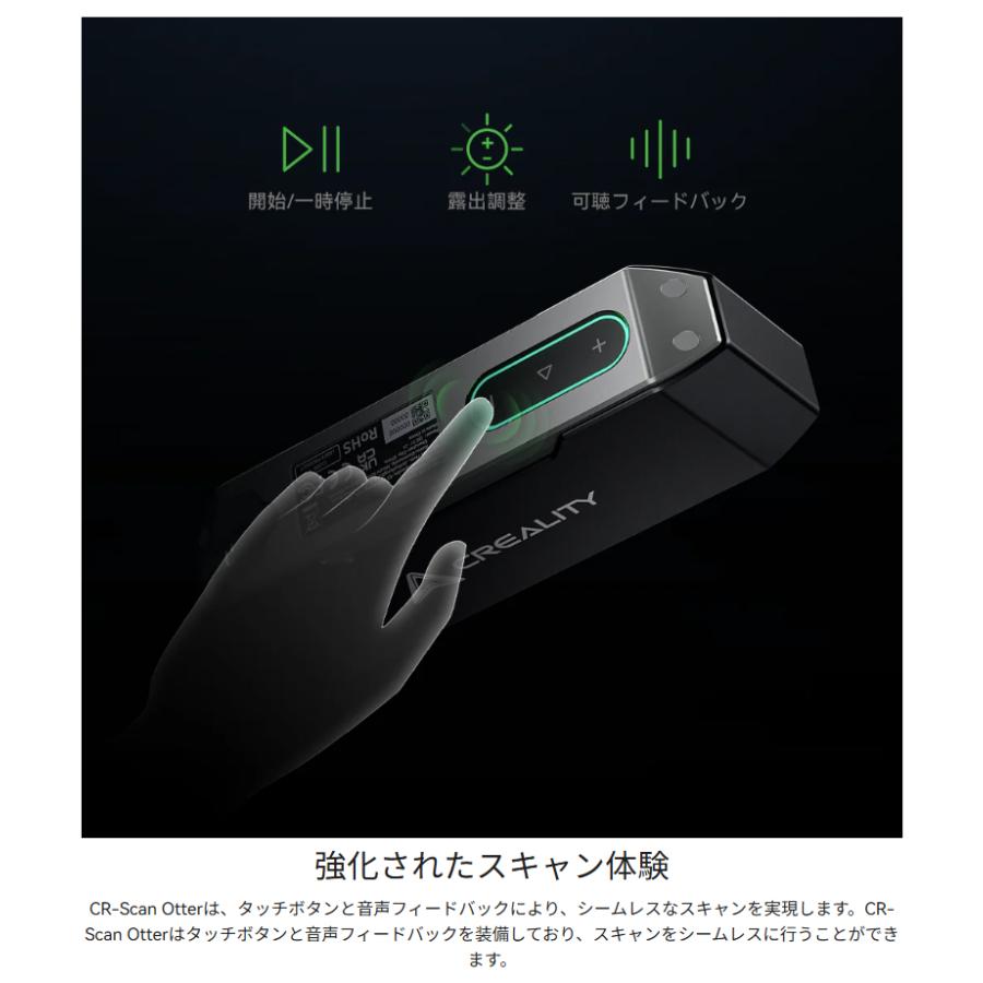 Creality Otter 3Dプリンター スキャナー 3Dスキャナー |  | 20