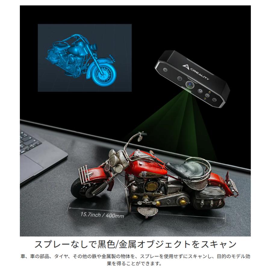 Creality Otter 3Dプリンター スキャナー 3Dスキャナー |  | 11