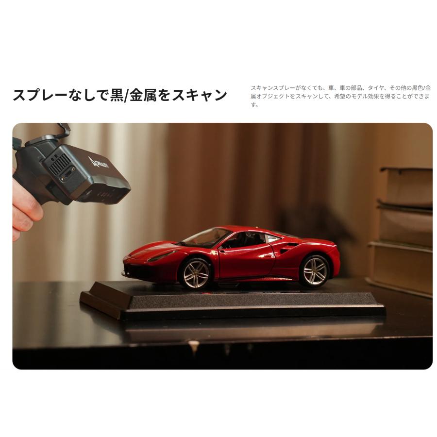 Creality Otter Lite 高精度3Dスキャナー 正規取扱店 ビームテック |  | 09