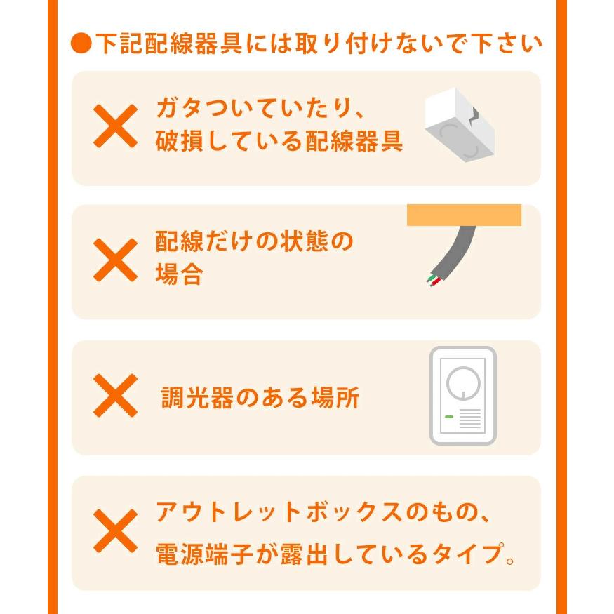 和風ペンダントライト 6畳 8畳 調光 リモコン PL-CD8JR 送料無料 ビームテック | Beamtec | 19