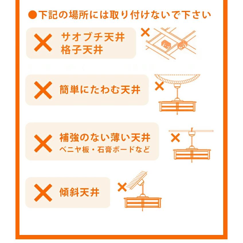 和風ペンダントライト 6畳 8畳 調光 リモコン PL-CD8JR 送料無料 ビームテック | Beamtec | 20
