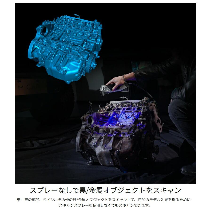 Creality Raptor 3Dプリンター スキャナー 3Dスキャナー |  | 15