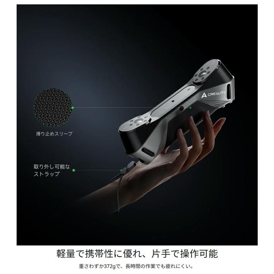 Creality Raptor 3Dプリンター スキャナー 3Dスキャナー |  | 19