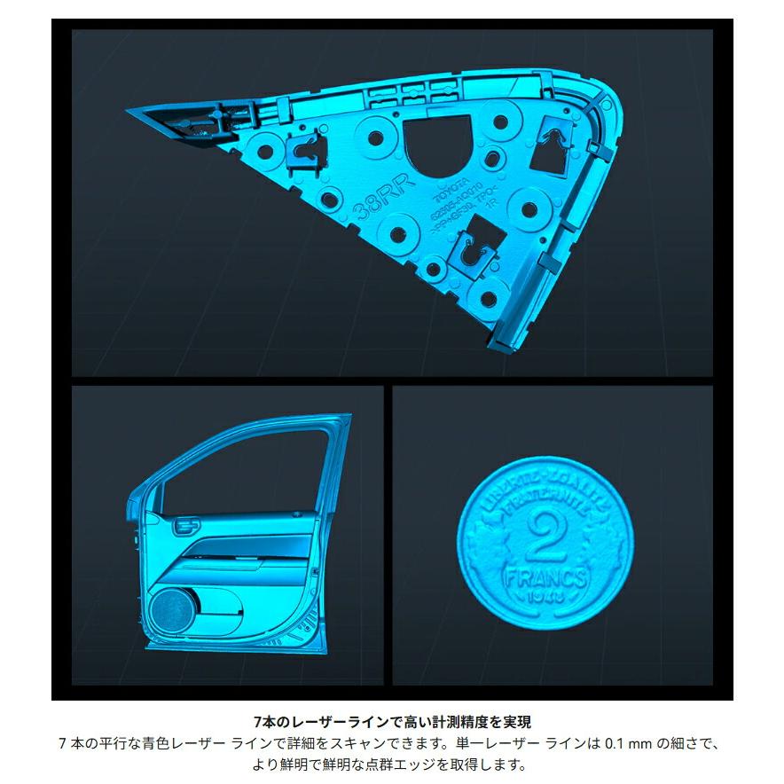 Creality Raptor 3Dプリンター スキャナー 3Dスキャナー |  | 05