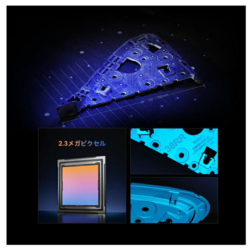 Creality Raptor 3Dプリンター スキャナー 3Dスキャナー |  | 08