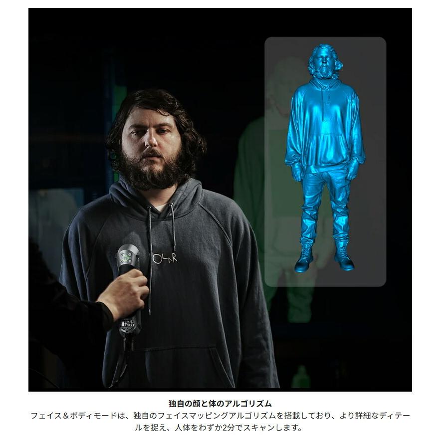 Creality Raptor 3Dプリンター スキャナー 3Dスキャナー |  | 11