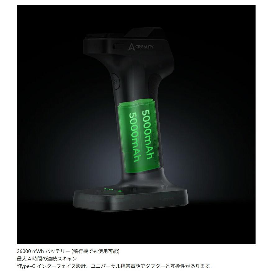 Creality ScanBridgeOtter 3Dプリンター スキャナー 3Dスキャナー ハンドル |  | 07