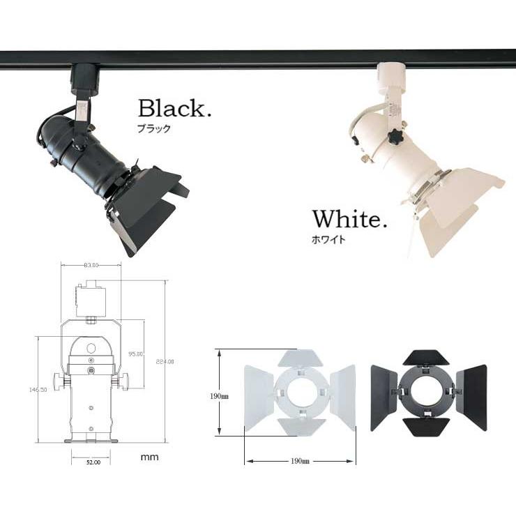 バーンドア付 ダクトレール スポットライト led リビング 廊下 寝室 ライティン グレール LED 電球 E11 SPOT-DLS509F 電球別売り | Beamtec | 03