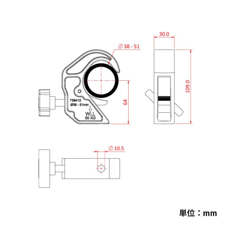 Doughty ダウティ Clamp クランプ 照明ハンガー 舞台照明 T58410 ビームテック | Beamtec | 04