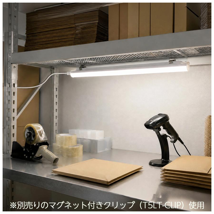 Beamtec（ビームテック） LED蛍光灯 T5 器具一体型 20w形 スリム