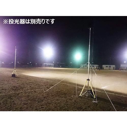 Beamtec 投光器 三脚スタンド プロ仕様ライトスタンド ライトスタンド 