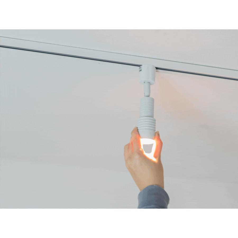 スポットライト LED 一体型 ビーム角度調節可能 ダクトレール用 照明 配光角調節タイプ ライト LED電球付き 5W 電球色 工事不要 黒 白 TR-FOCUS ビームテック | Beamtec | 04